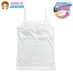 �y���������z�J�b�v�t�� �L���~�\�[�� ���b�V���f�� �����W���j�A ���̎q �X�N�[�� �̈�MAX �x�^�������������� 150cm 160cm 165cm yg-