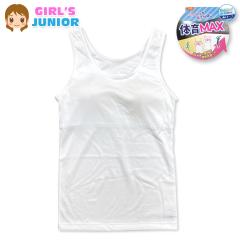 �y���������z�J�b�v�t�� �^���N�g�b�v ���b�V���f�� �����W���j�A ���̎q �X�N�[�� �̈�MAX �x�^�������������� ���� ���� �C���i�[ 15