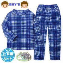 �y���������z�j�� �L�b�Y �W���j�A �T���S�t���[�X�f�� ���� �p�W���} ���Ԃ� �㉺�g ���������f�� �ӂ�ӂ� �`�F�b�N 110cm 120cm 130cm