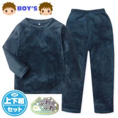 �y���������z�j�� �L�b�Y �W���j�A �T���S�t���[�X�f�� ���� �p�W���} ���Ԃ� �㉺�g ���������f�� �ӂ�ӂ� ���n 110cm 120cm 130cm 140