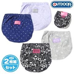 �y���������z2���g�Z�b�g ���� �W���j�A �V���[�c OUTDOOR/�A�E�g�h�A ���� ���S�� �^�O���� ���� ���� �C���i�[ �q�� ���̎q 140cm 150c