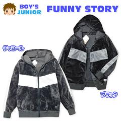 �j�� �W���j�A �x���A�f�� �t���W�b�v�p�[�J�[ �W���P�b�g �ӂ�����炩 �A�E�^�[ �j�̎q 140cm 150cm 160cm a-0877