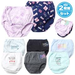 �y���������z2���g�Z�b�g ���� �W���j�A �V���[�c ��100�� ���S �h�b�g �`�F�b�N ���� ���� �C���i�[ �q�� ���̎q 140cm 150cm 160cm 165