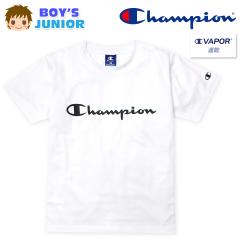 �y���������z�j�� �W���j�A �z������ ���� T�V���c Champion/�`�����s�I�� �����b�V�� �ʋC�� ���S�v�����g �h�J �q���� �j�̎q 140cm 15