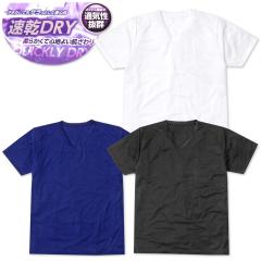 �y���������z�y�傫���T�C�Y�z�a�m �����Y ����DRY ���� V�� T�V���c �C���i�[ ���b�V�� ���� 3L 4L 5L yg-1489�y���[���֑Ή��z