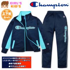 yz LbY Champion/`sI VoW[W ㉺g  z q ̎q 120cm 130cm a-1793a-sx