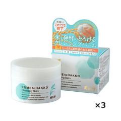 フェルミエ エルマール マセラシオン アルバリーニョ [2025] 750ml