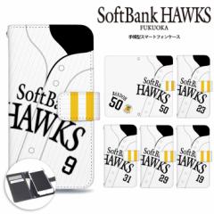 �X�}�z�P�[�X �蒠�^ �S�@��Ή� �f�U�C�� �\�t�g�o���N�z�[�N�X �O�b�Y ���j�t�H�[�� �� iPhone 17 iPhone16e Pixel9a �A�C�t�H��17 �s