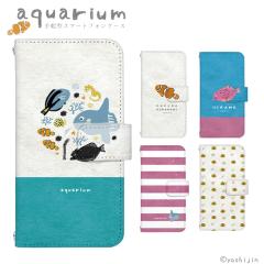 �X�}�z�P�[�X �蒠�^ �ق� �S�@��Ή� �f�U�C�� �V���v�� �A�N�A���E�� yoshijin iphone17 e�P�[�X googlepixel10a�X�}�z�P�[�X aquos se