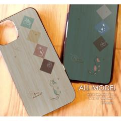 �X�}�z�P�[�X �ق� �S�@��Ή� iphone17 e�P�[�X googlepixel10a�X�}�z�P�[�X aquos sense10 galaxy s26 s25 googlepixel9a iphone17 xpe