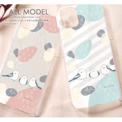 �X�}�z�P�[�X �ق� �S�@��Ή� iPhone 17 �P�[�X �n�[�h �N���A iPhone16e Pixel9a �A�C�t�H��17 �s�N�Z��9a galaxy s25 a25 �J�o�[ �f�U