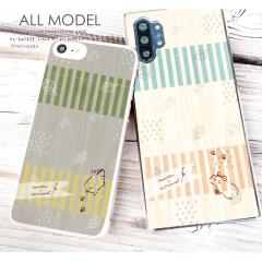 �X�}�z�P�[�X �ق� �S�@��Ή� iphone17 e�P�[�X googlepixel10a�X�}�z�P�[�X aquos sense10 galaxy s26 s25 googlepixel9a iphone17 xpe