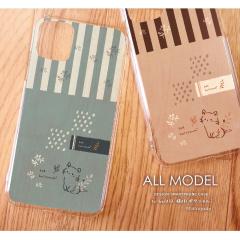 �X�}�z�P�[�X �ق� �S�@��Ή� iphone17 e�P�[�X googlepixel10a�X�}�z�P�[�X galaxy s26 s25 googlepixel9a xperia 10vii �J�o�[ �f�U�C