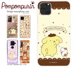 �X�}�z�P�[�X �ق� �S�@��Ή� iphone17 e�P�[�X googlepixel10a�X�}�z�P�[�X aquos sense10 galaxy s26 s25 googlepixel9a iphone17 xpe