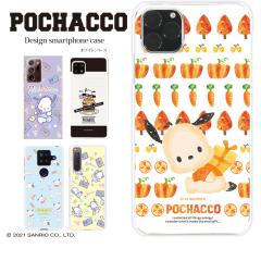 X}zP[X S@Ή fUC |`bR ObY TI n[hP[X zCg g Jo[ iPhone15 SE 3 iPhone14 iPhon