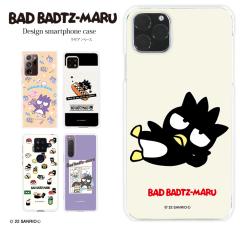 �X�}�z�P�[�X �ق� �S�@��Ή� iphone17 e�P�[�X googlepixel10a�X�}�z�P�[�X aquos sense10 galaxy s26 s25 googlepixel9a iphone17 xpe