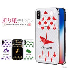 �X�}�z�P�[�X �ق� �S�@��Ή� �f�U�C�� yoshijin �܂莆 �a�� �a�� �� �T �n�[�h�P�[�X �g�уP�[�X iPhone 17e iPhone16e iphone17 Pixe
