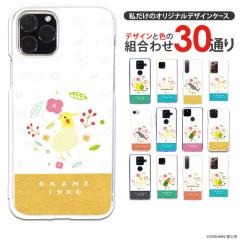 �X�}�z�P�[�X �ق� �S�@��Ή� �f�U�C�� yoshijin ���ߒ� �n�[�h�P�[�X �g�уP�[�X �N���A iphone17 e�P�[�X googlepixel10a�X�}�z�P�[�X