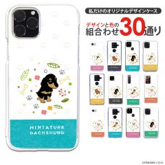 �X�}�z�P�[�X �ق� �S�@��Ή� �f�U�C�� yoshijin ���^�� �n�[�h�P�[�X �g�уP�[�X �N���A iphone17 e�P�[�X googlepixel10a�X�}�z�P�[�X