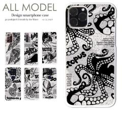 �X�}�z�P�[�X �ق� �S�@��Ή� iphone17 e�P�[�X googlepixel10a�X�}�z�P�[�X galaxy s26 s25 googlepixel9a xperia 10vii �J�o�[ �f�U�C