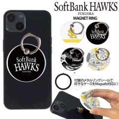 �z�[�N�X �O�b�Y �X�}�z�����O MagSafe�Ή� ���^�������O�t�� �����h�~ �Ў葀�� 180�x 360�x ��] �}�O�Z�[�t magsafe �f�U�C�� �\�t�g