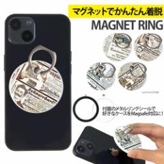 X}zO MagSafeΉ ^Ot h~ Ў葀 180x 360x ] }OZ[t magsafe fUC pV g O z