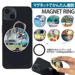 �X�}�z�����O MagSafe�Ή� ���^�������O�t�� �����h�~ �Ў葀�� 180�x 360�x ��] �}�O�Z�[�t magsafe �f�U�C�� �T�}�[���u �g�� �����O 