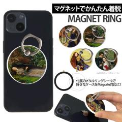 �X�}�z�����O MagSafe�Ή� ���^�������O�t�� �����h�~ �}�O�Z�[�t magsafe �f�U�C�� �W�����E�G���@���b�g�E�~���[ �Ў葀�� 180�x 360�x