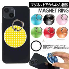 �X�}�z�����O MagSafe�Ή� ���^�������O�t�� �����h�~ �Ў葀�� 180�x 360�x ��] �}�O�Z�[�t magsafe �f�U�C�� �i�q�`�F�b�N �g�� ����