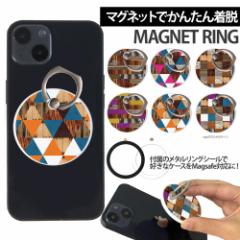 �X�}�z�����O MagSafe�Ή� ���^�������O�t�� �����h�~ �Ў葀�� 180�x 360�x ��] �}�O�Z�[�t magsafe �f�U�C�� �ؖڃ^�C�� �g�� �����O 