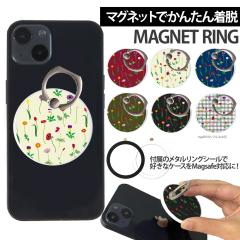 �X�}�z�����O MagSafe�Ή� ���^�������O�t�� �����h�~ �Ў葀�� 180�x 360�x ��] �}�O�Z�[�t magsafe �f�U�C�� �����Ȃ��� �g�� ����