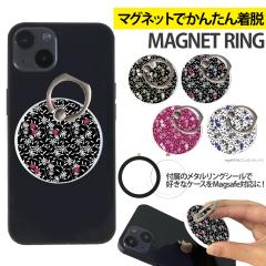 �X�}�z�����O MagSafe�Ή� ���^�������O�t�� �����h�~ �Ў葀�� 180�x 360�x ��] �}�O�Z�[�t magsafe �f�U�C�� �G���K���e���g�� �g�� 