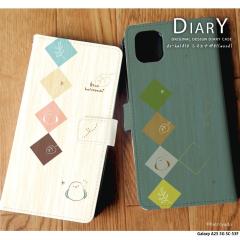 Galaxy A25 5G SC-53F �P�[�X �蒠�^ �M�����N�V�[a25 �J�o�[ �f�U�C�� �V�}�G�i�K01(wood) �V�}�G�i�K ���܂��Ȃ� �� �ؖ� �k�� ������