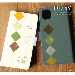 Galaxy A25 5G SC-53F P[X 蒠^ MNV[a25 Jo[ fUC 03(wood)  Ƃ ؖ k ݃J[ 菑 CX