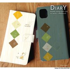 Galaxy S25 Ultra SM-S938Z �P�[�X �蒠�^ �M�����N�V�[s25 �E���g�� �J�o�[ �f�U�C�� ����03(wood) �� ���Ƃ� �ؖ� �k�� �����݃J���[ 