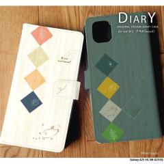 Galaxy A25 5G SM-A253Q P[X 蒠^ MNV[a25 Jo[ fUC u^01(wood) u^ Ԃ ؖ k ݃J[ 菑 C