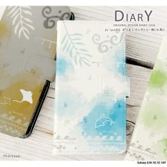 Galaxy A36 5G SC-54F P[X 蒠^ MNV[a36 Jo[ fUC |lVA^gD[() |lVA^gD[ GXjbN