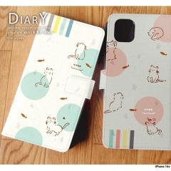 iPhone 16e �P�[�X �蒠�^ �A�C�t�H��16e �A�C�z��16e �J�o�[ �f�U�C�� �L05(�菑��-�z�n) �L �l�R �˂��O�b�Y �k���� �����݃J���[ �菑