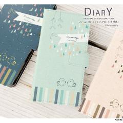 Pixel 9a P[X 蒠^ sNZ9a Jo[ fUC V}GiK04(Op͗l) V}GiK k hbg z Op { ݃J[ 