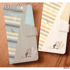 iPhone 16e P[X 蒠^ ACtH16e ACz16e Jo[ fUC tNE01(woodgarden) ӂ낤 tNE ؖ {^jJ 