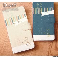 iPhone 16e �P�[�X �蒠�^ �A�C�t�H��16e �A�C�z��16e �J�o�[ �f�U�C�� �I�R�W��01(�k���z�n) �I�R�W�� �k�� �h�b�g�� �z �O�p ���{�� ��