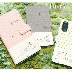 Pixel 9a �P�[�X �蒠�^ �s�N�Z��9a �J�o�[ �f�U�C�� �ɂ�Ƃ�01(�h�b�g�ƃo�C�J���[) �ɂ�Ƃ� �Ђ悱 �� �k�� �o�C�J���[ �h�b�g���@��