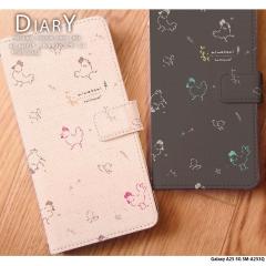 Galaxy A25 5G SM-A253Q �P�[�X �蒠�^ �M�����N�V�[a25 �J�o�[ �f�U�C�� �ɂ�Ƃ�02(�p�^�[��) �ɂ�Ƃ� �Ђ悱 �� �k���@�����݃J���[ 