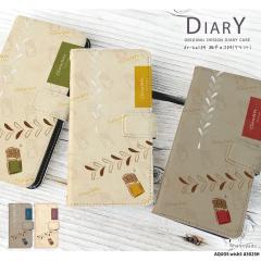 AQUOS wish5 A502SH �P�[�X �蒠�^ �A�N�I�X�E�B�b�V��5 �J�o�[ �f�U�C�� �`���R02 �N���t�g �`���R���[�g �`���R �X�C�[�c �J�W���A��