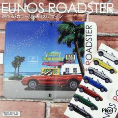 Pixel 7 P[X 蒠^ sNZ7 Jo[ fUC }c_ [hX^[MAZDA EUNOS ROADSTER NA