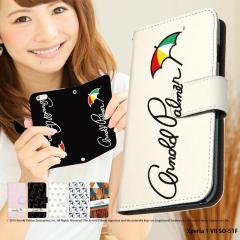 Xperia 1 VII SO-51F �P�[�X �蒠�^ xperia1vii �G�N�X�y���A1vii �J�o�[ �f�U�C�� �A�[�m���h�p�[�}�[���F