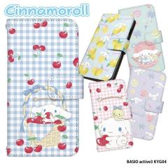 BASIO active3 KYG04 �P�[�X �蒠�^ �x�C�V�I �A�N�e�B�u3 �J�o�[ �f�U�C�� �V�i�����[�� �T�����I �O�b�Y �L�����N�^�[ ���킢�� sanrio