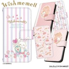 ���񂽂�X�}�z4 A402ZT �P�[�X �蒠�^  �J�o�[ �f�U�C�� �E�B�b�V���~�[���� �O�b�Y �T�����I ���� Wish me mell �T���f�B �`���[�Y�f�B