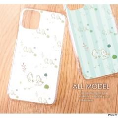 iPhone 17 �P�[�X �n�[�h �A�C�t�H��17 �J�o�[ �f�U�C�� ����02(�p�^�[��) ���� �Ƃ� �t �k�� �����݃J���[ �菑���� �C���X�g ���킢��