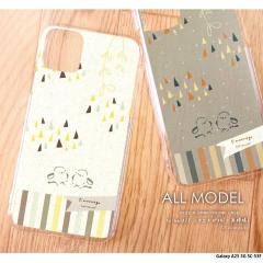 Galaxy A25 5G SC-53F P[X 蒠^ MNV[a25 Jo[ fUC V}GiK04(Op͗l) V}GiK k hbg z Op {